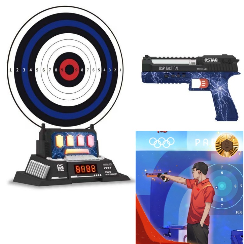 Kids Outdoor Toys - CSTAG AI Target Shooting Competition Laser