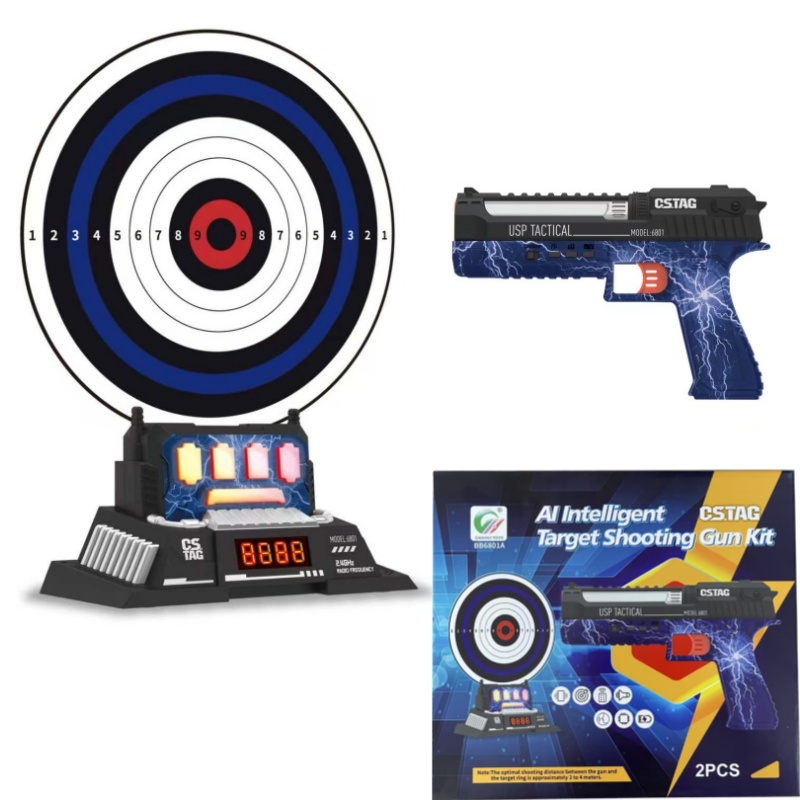 CSTAG AI Target Shooting Compe - огляд і ціна Kids Outdoor Toys