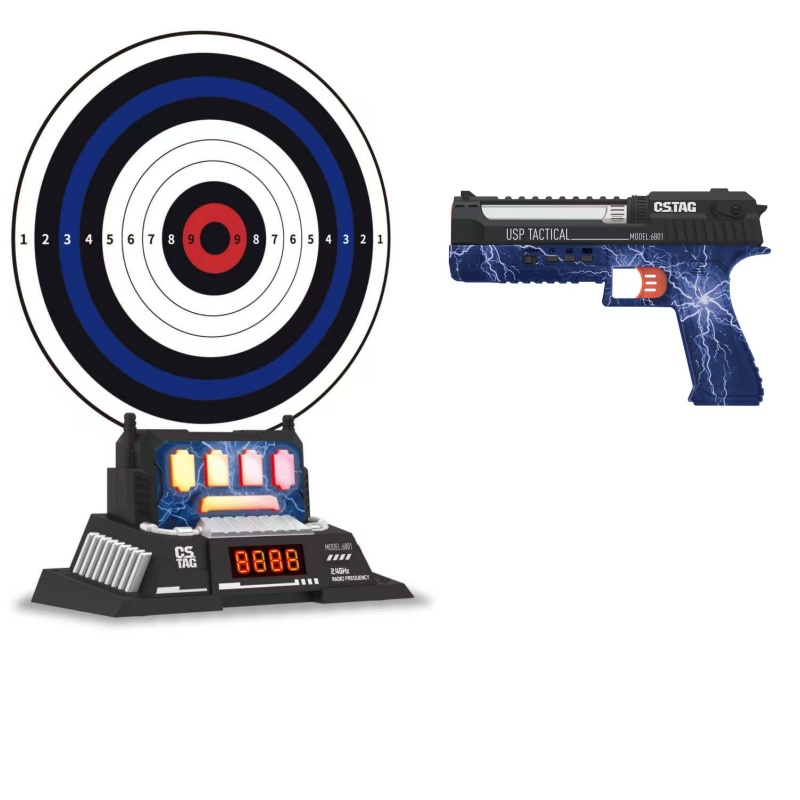 CSTAG AI Target Shooting Compe - огляд і ціна Kids Outdoor Toys