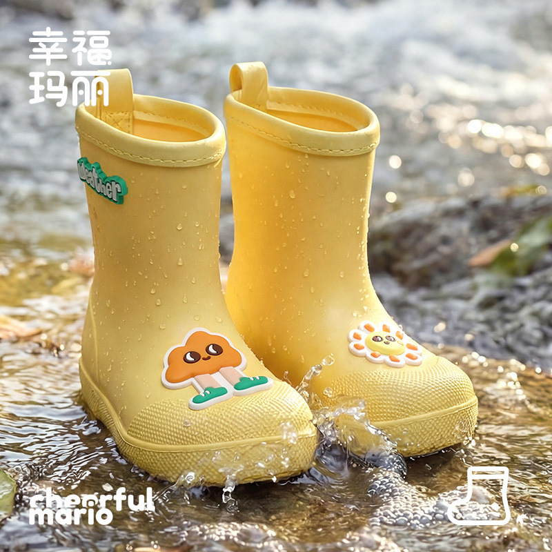 2026 New EVA Cartoon Mid Calf  - огляд і ціна Kids Outdoor Wear