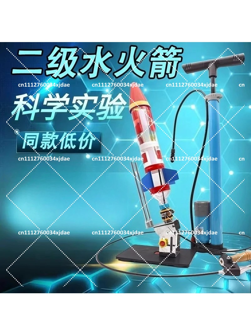 Water Rocket Launcher with Par - огляд і ціна Kids Outdoor Wooden Playset