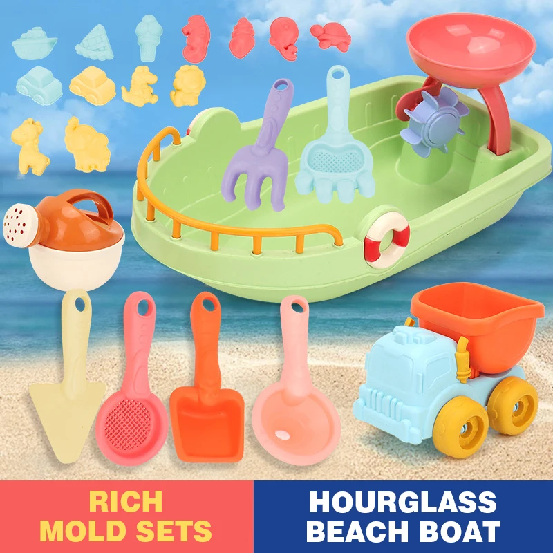 Beach Sand Toys Set Dump Truck - огляд і ціна Kids Outdoor Dump Truck