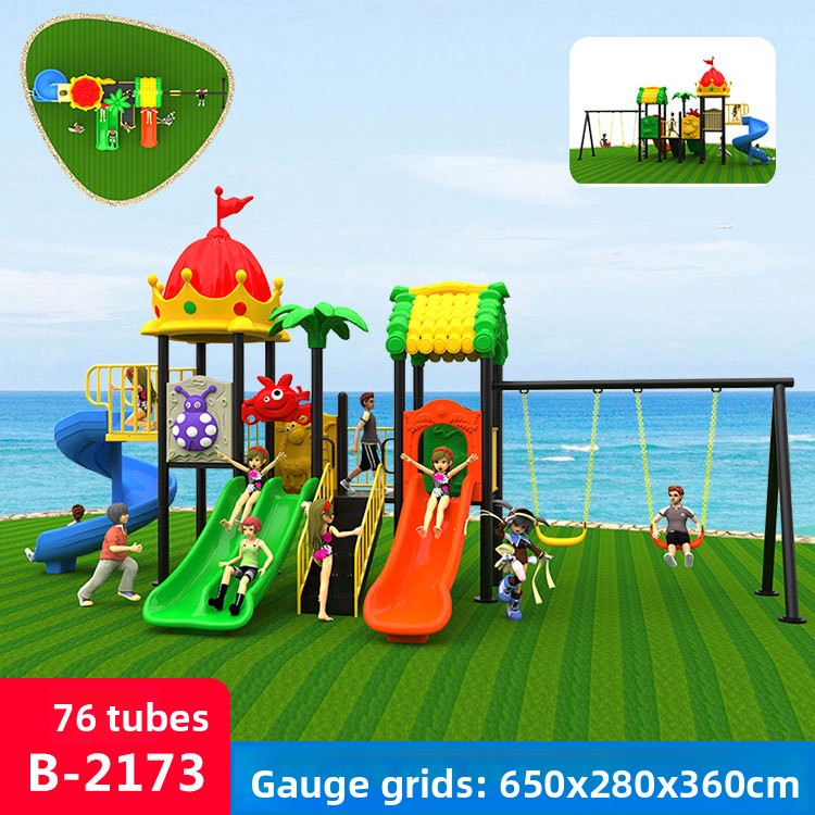 Factory Commercial Small Toddl - огляд і ціна Kids Outdoor Swing Set With Slide