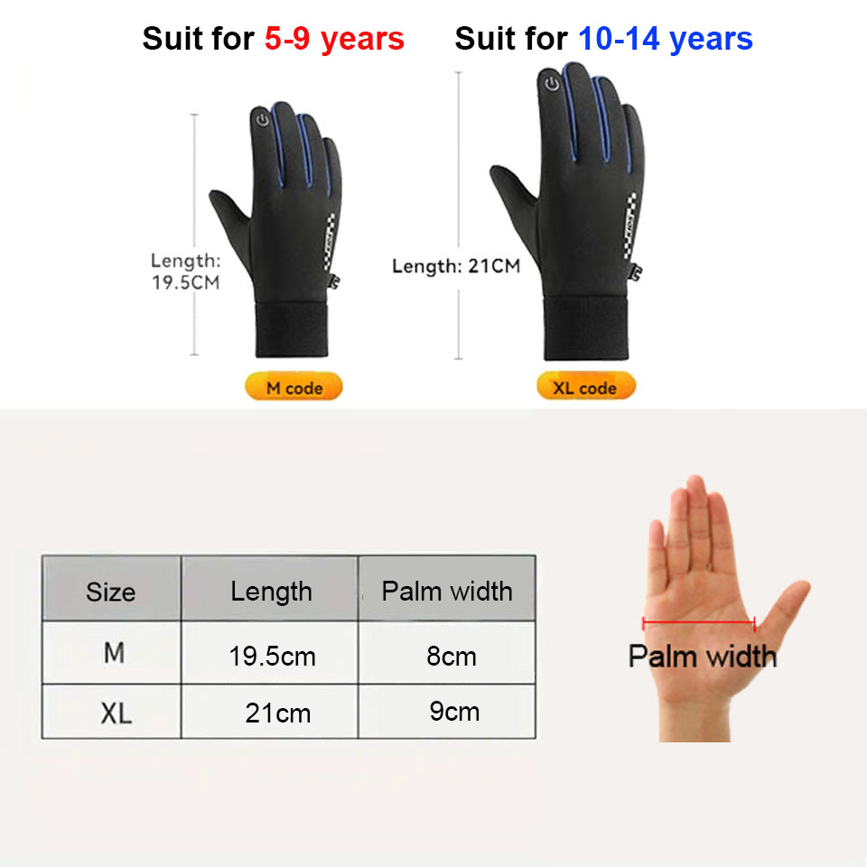 GTUBIKE Children's Gloves Touc - огляд і ціна Kids Outdoor Gloves