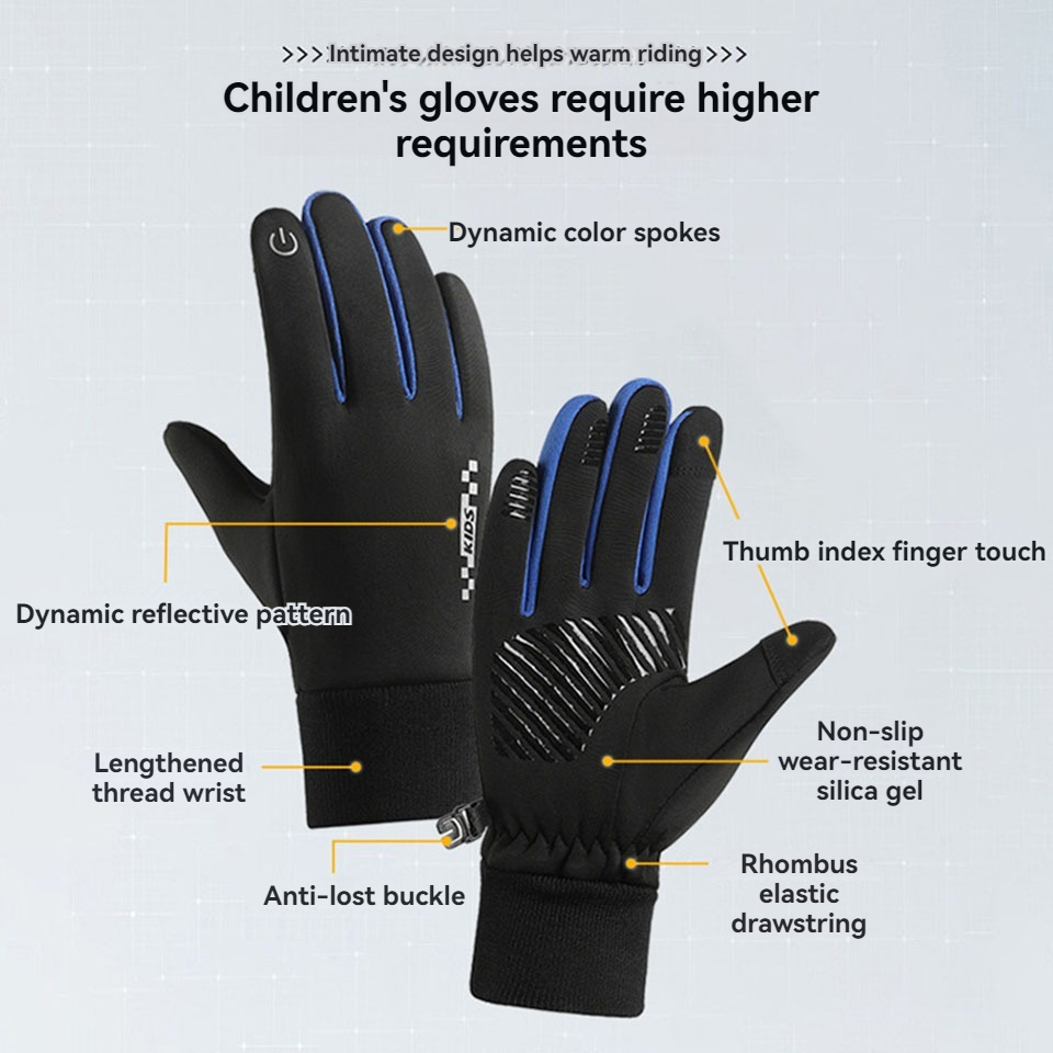GTUBIKE Children's Gloves Touc - огляд і ціна Kids Outdoor Gloves